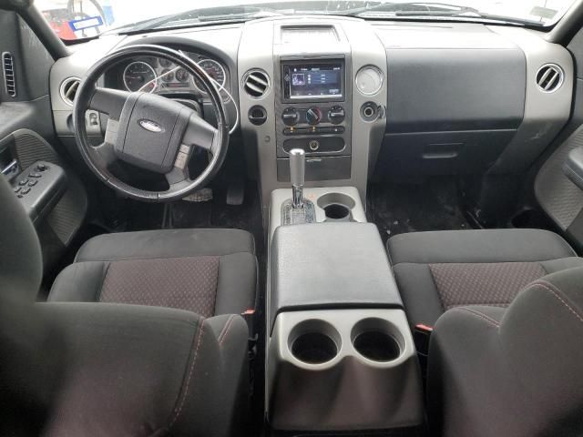 2007 Ford F150 Supercrew