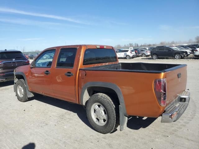 2005 Chevrolet Colorado