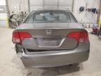 2007 Honda Civic ex