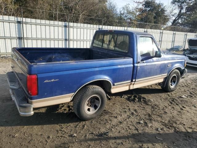 1996 Ford F150