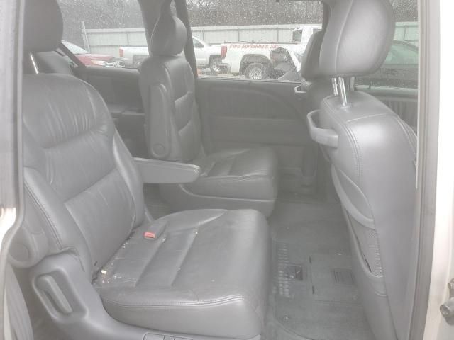 2005 Honda Odyssey EXL