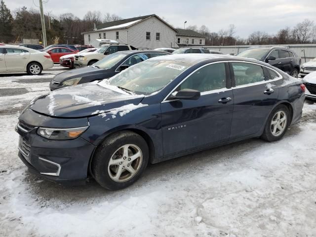 2017 Chevrolet Malibu LS