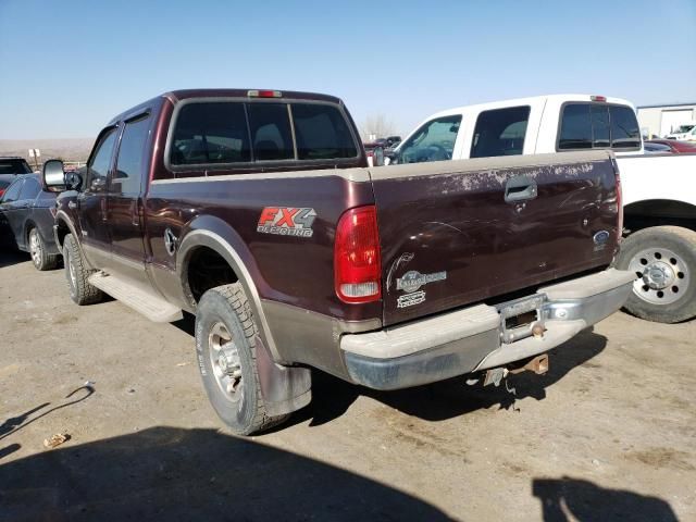 2003 Ford F250 Super Duty