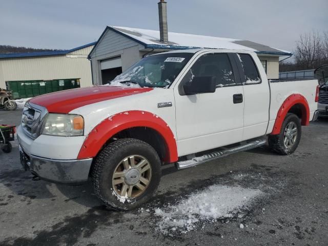 2007 Ford F150