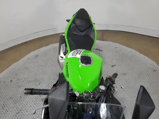 2024 Kawasaki EX500 H