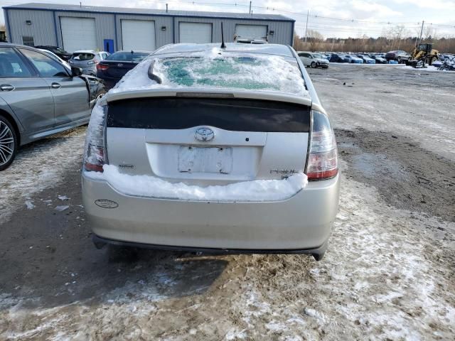 2005 Toyota Prius