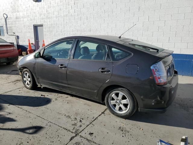 2006 Toyota Prius