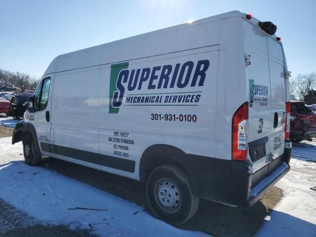 2021 Dodge RAM Promaster 2500 2500 High