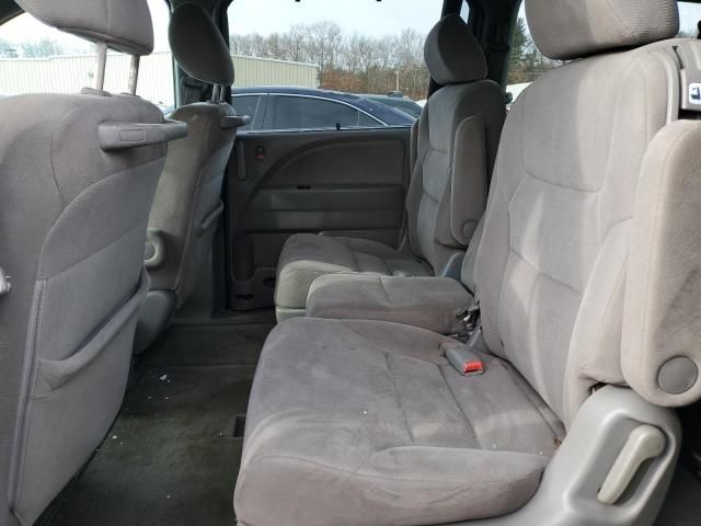 2008 Honda Odyssey EX