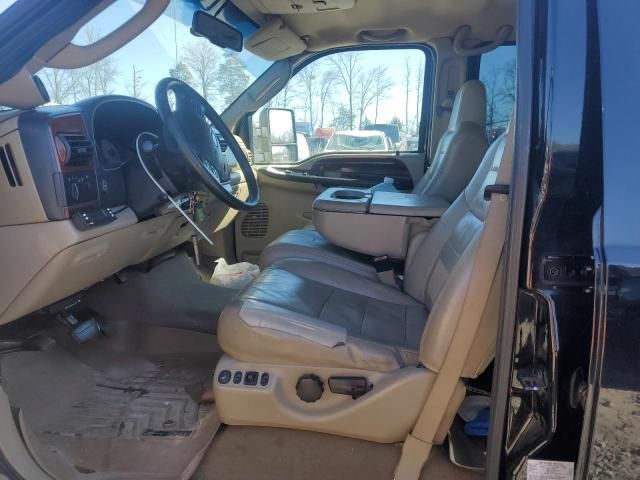 2006 Ford F250 Super Duty
