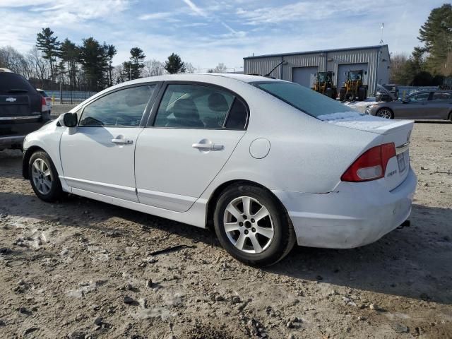 2010 Honda Civic Hybrid