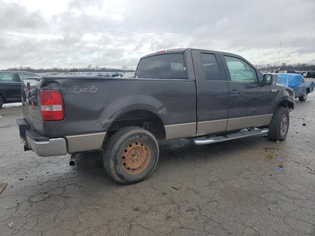 2005 Ford F150