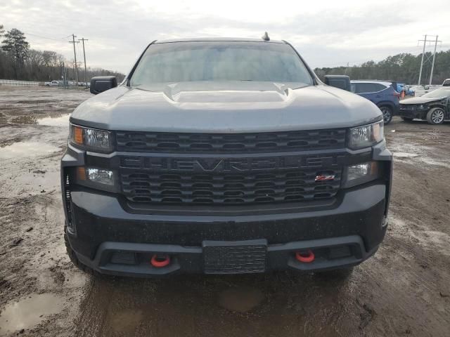 2021 Chevrolet Silverado K1500 Trail Boss Custom