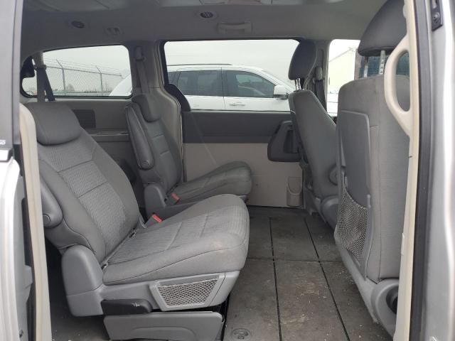 2009 Chrysler Town & Country Touring