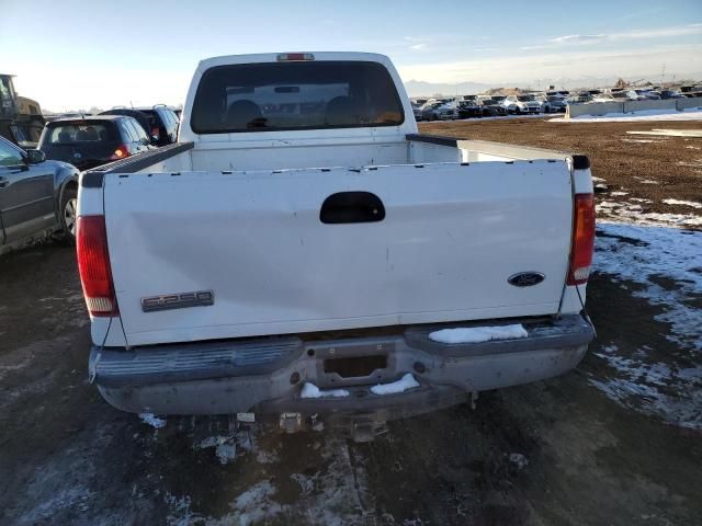 2005 Ford F250 Super Duty