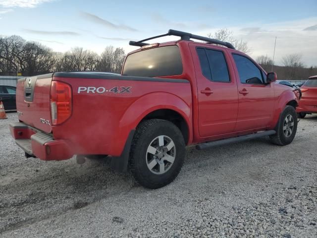 2011 Nissan Frontier S