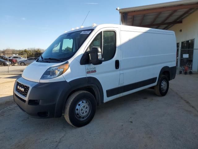 2020 Dodge RAM Promaster 1500 1500 Standard