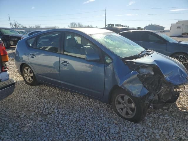 2005 Toyota Prius