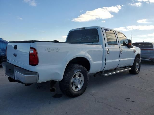 2008 Ford F250 Super Duty