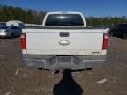 2012 Ford F250 Super Duty