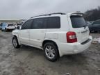 2007 Toyota Highlander Hybrid