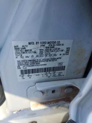 2012 Ford F250 Super Duty