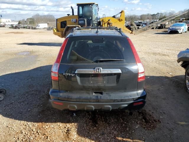 2009 Honda CR-V EXL