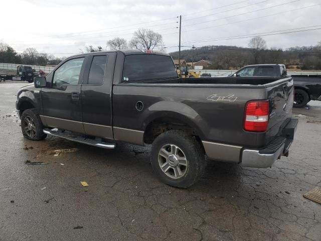 2005 Ford F150