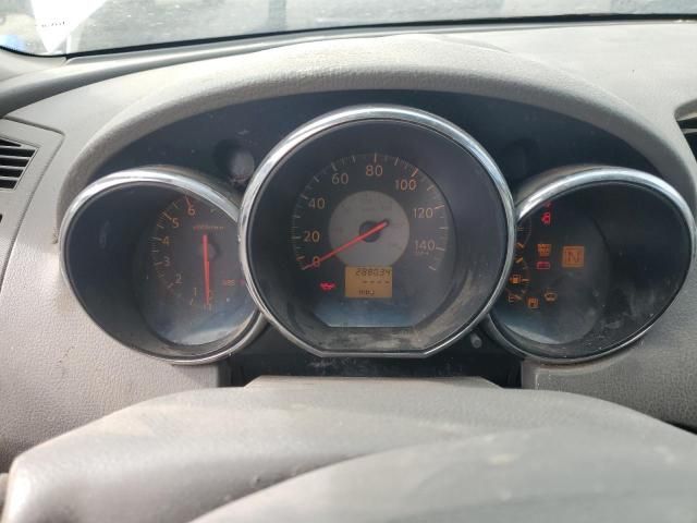2005 Nissan Altima S