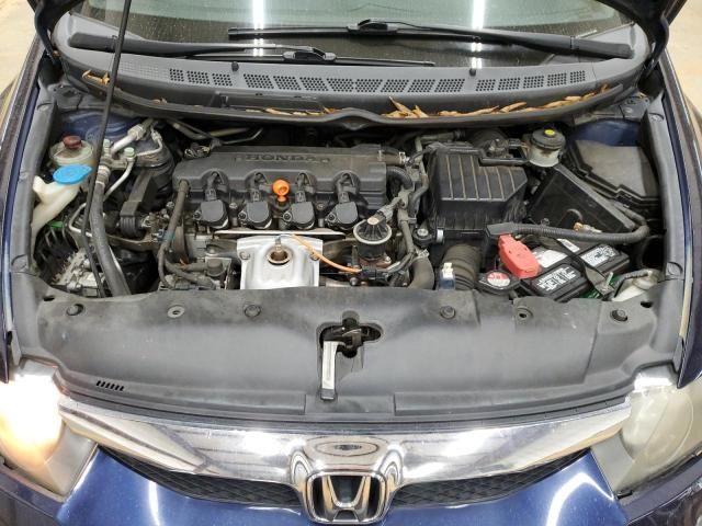 2010 Honda Civic VP