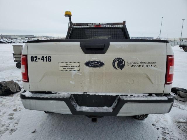 2020 Ford F150 Supercrew