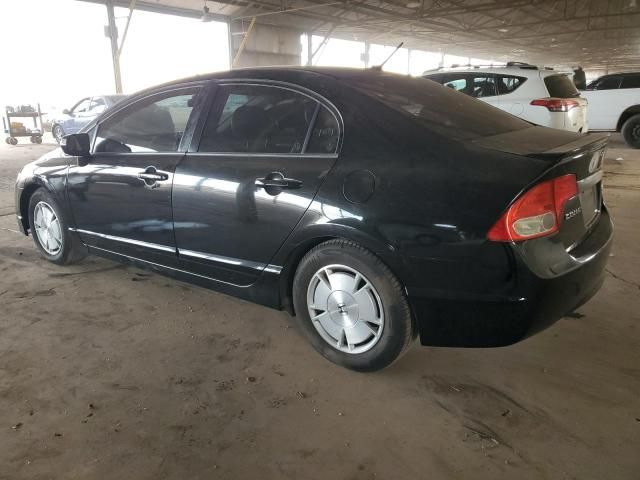 2009 Honda Civic Hybrid