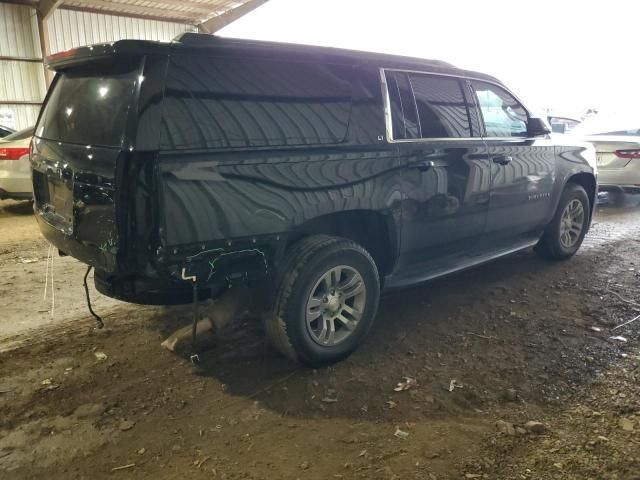 2020 Chevrolet Suburban C1500 LT