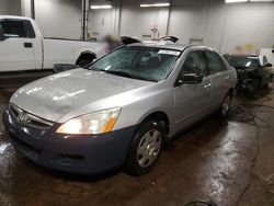 Honda Accord Vehiculos salvage en venta: 2007 Honda Accord LX