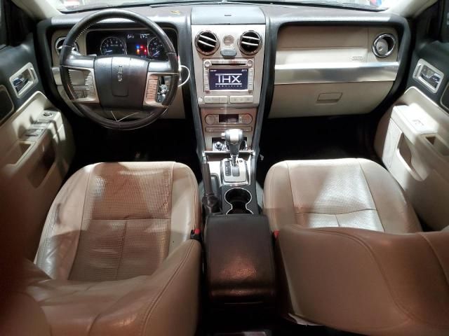 2007 Lincoln MKZ