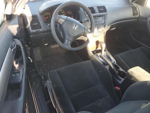 2006 Honda Accord LX