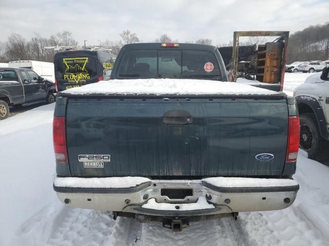 2006 Ford F250 Super Duty