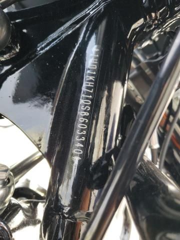 2025 Harley-Davidson Fltrx