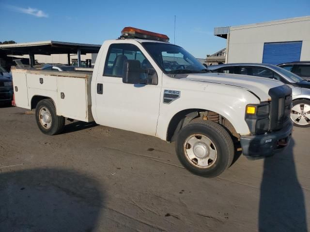 2008 Ford F250 Super Duty