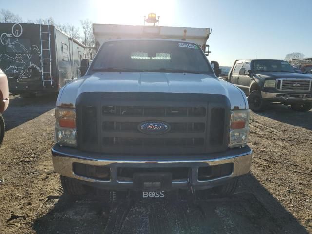 2008 Ford F350 Super Duty