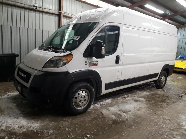 2021 Dodge RAM Promaster 2500 2500 High