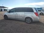 2007 Nissan Quest S