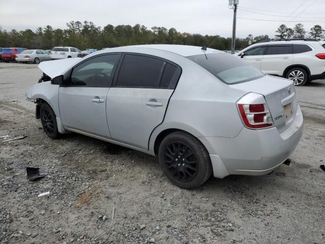 2007 Nissan Sentra 2.0