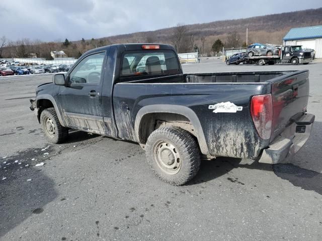 2008 GMC Canyon