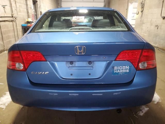 2006 Honda Civic LX