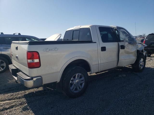 2007 Ford F150 Supercrew