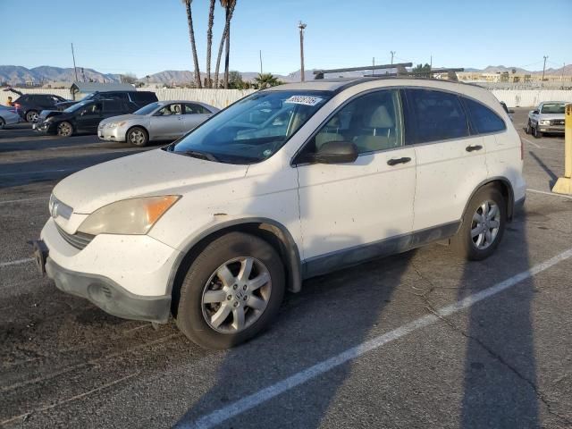 2008 Honda CR-V EX