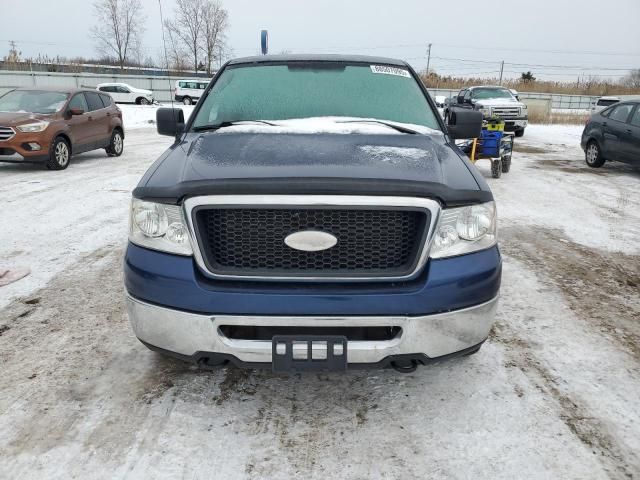 2007 Ford F150