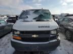 2017 Chevrolet Express G2500