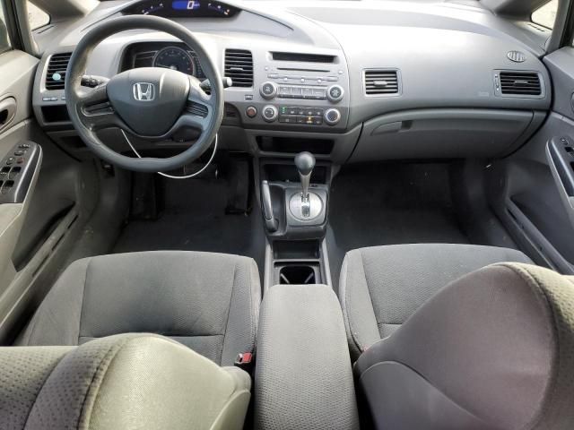 2006 Honda Civic DX VP